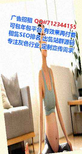 贴吧卵子医疗器械门市部
